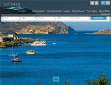 Tablet Screenshot of eloundahotelselena.com